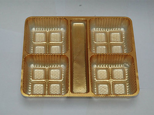 食品(pin)包裝托盤(pán)2