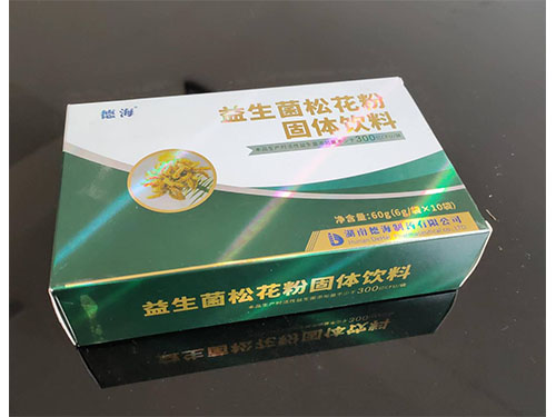 藥(yào)品包裝盒(hé)